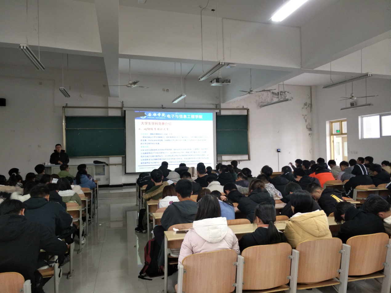 说明: c:\users\admin\desktop\2020级买球体育官方网站工作\20级买球体育官方网站  撰写新闻稿  2020.10.3-\入学教育\img_20201125_150051.jpg