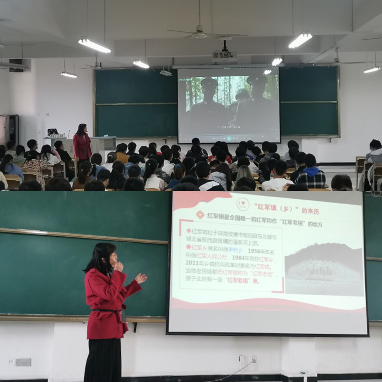 说明: C:\Users\admin\Desktop\2020级买球体育官方网站工作\20级买球体育官方网站  撰写新闻稿  2020.10.3-\“铭记党的历史，让红色基因代代相传”—— 买球体育官方网站开展2020级新生入学教育第四讲\QQ图片20201117111436.jpg