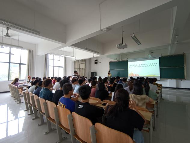 QQ图片20200916203307