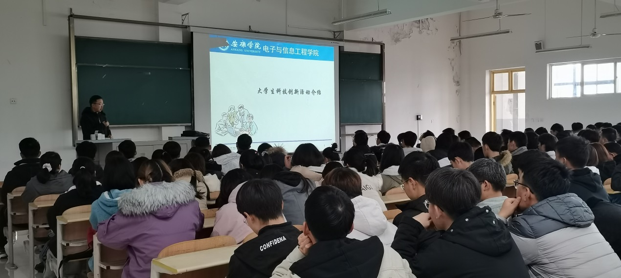 说明: c:\users\admin\desktop\2020级买球体育官方网站工作\20级买球体育官方网站  撰写新闻稿  2020.10.3-\入学教育\img_20201125_141432.jpg